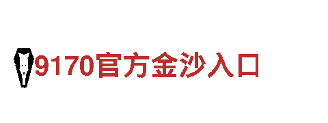 yabo2020vip.vom-领先的钢铁制造公司
